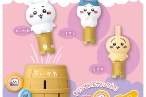 手のひらサイズのキャラとび危機一発 ちいかわセット 絶賛発売中!!