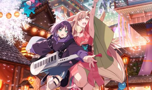 超かぐや姫! ツクヨミの都こんぶ 全10種が9月11日より受付!