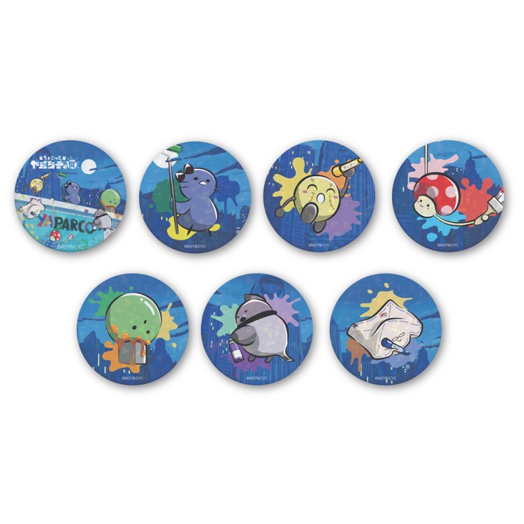 ちょこっとヤバシティ展 記念商品