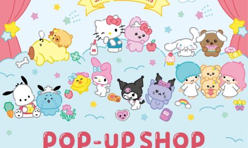 チェゴシム × サンリオ ストア in 天王寺ミオ 9月2日より開催!