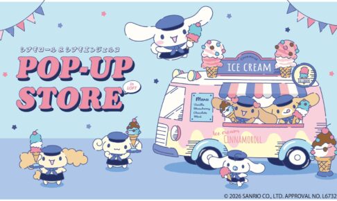 シナモロール POP-UP STORE in ロフト15店舗 10月8日より開催!