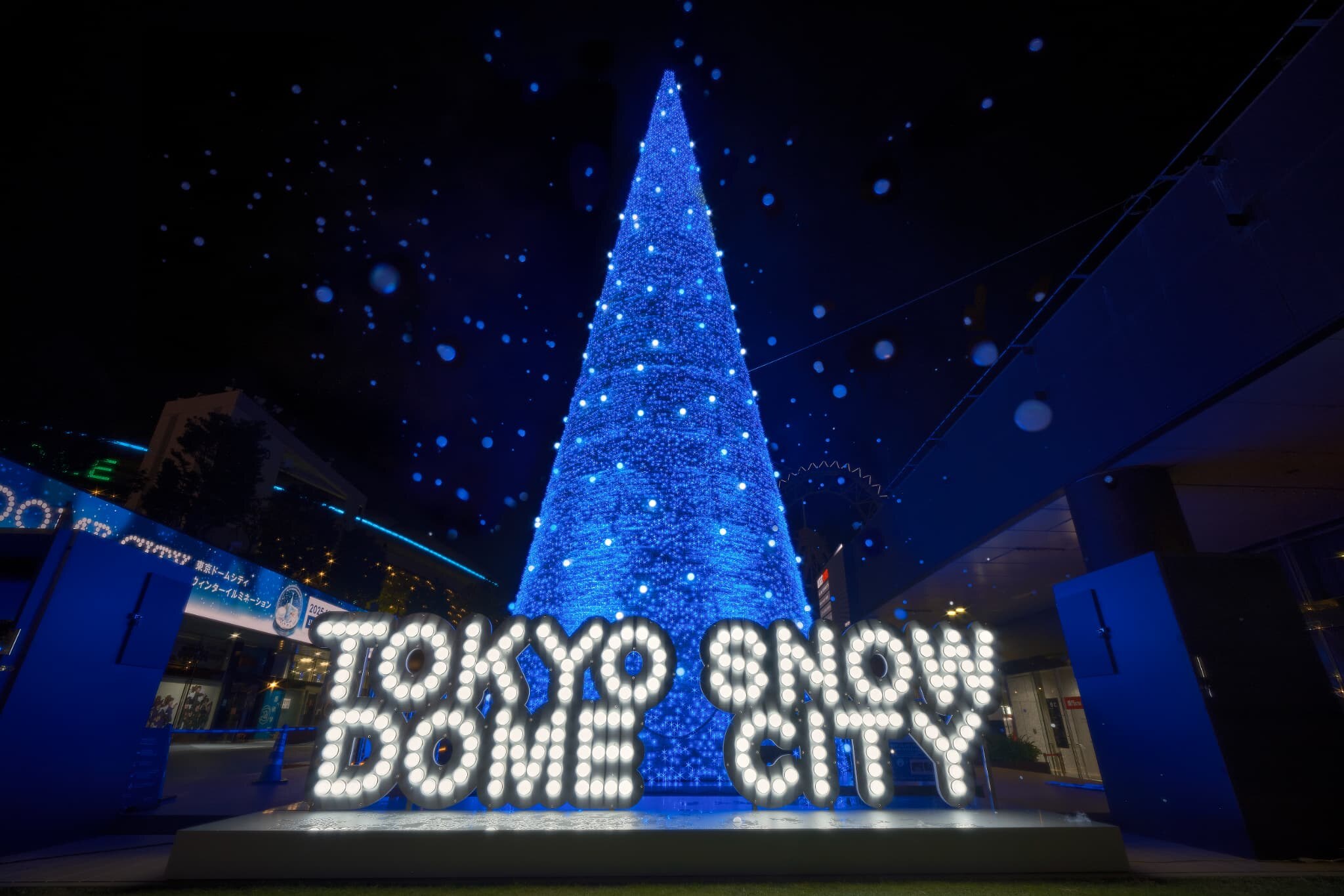 TOKYO SNOW DOME CITY WONDER SNOW TREE