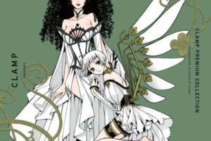 CLAMP PREMIUM COLLECTION CLOVER(2)2025年12月12日発売!