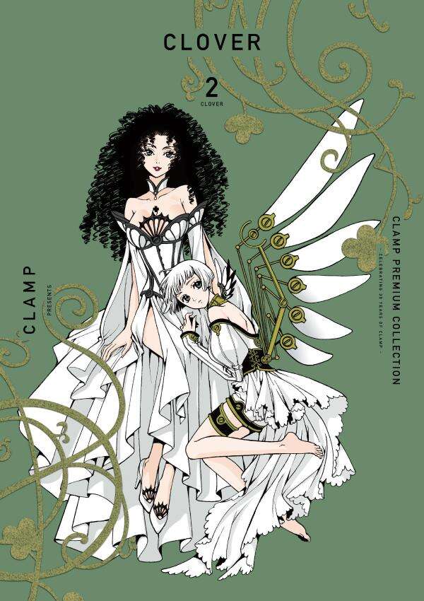 CLAMP PREMIUM COLLECTION CLOVER(2)2025年12月12日発売!