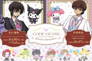コードギアス × サンリオ コラボグッズ in 池袋 8月17日より登場!