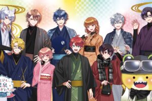 "Karapichi Hot Spring Story" Kicks Off on November 6 in Four Regions, Including Boso and Dogo!