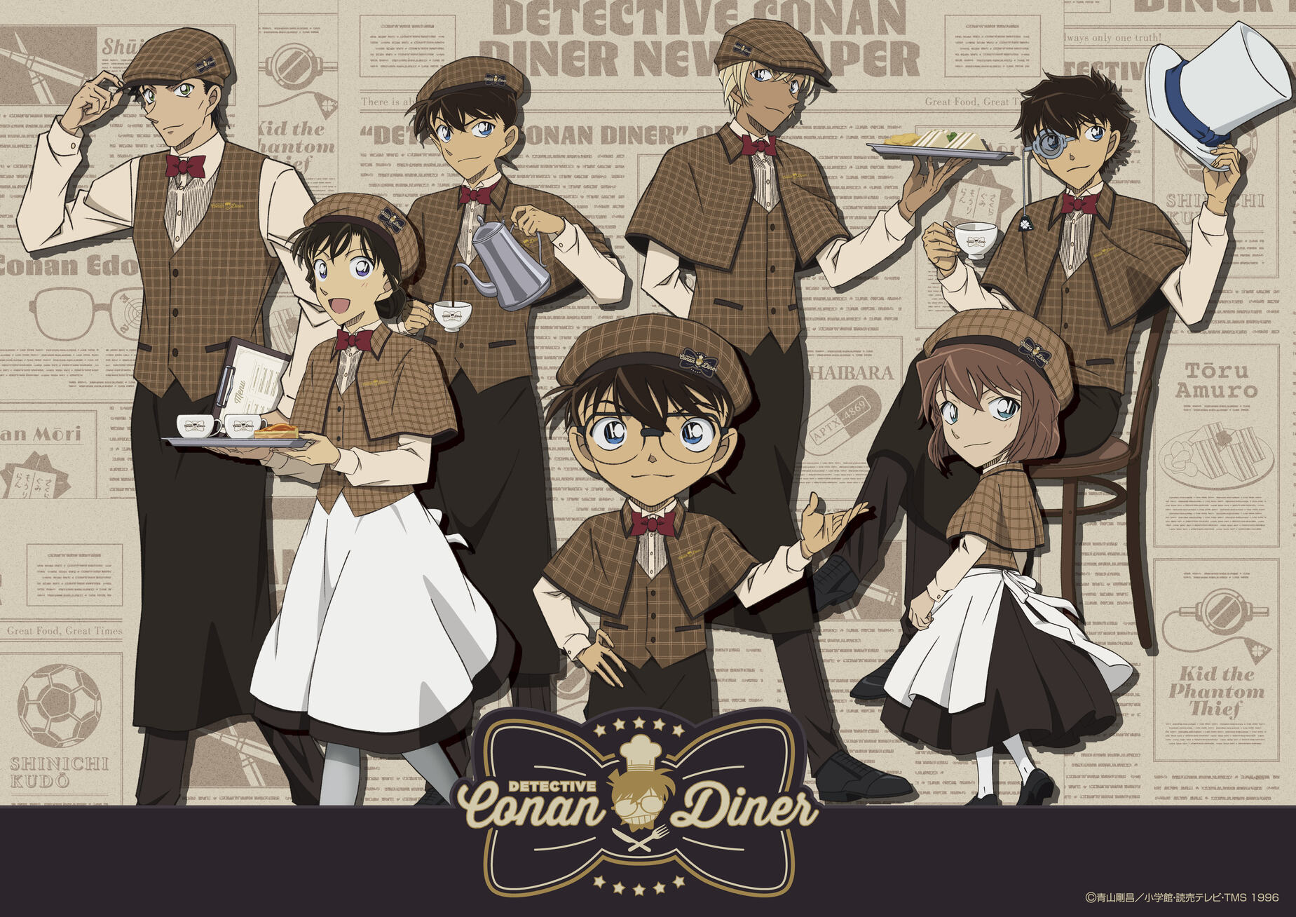 名探偵コナンダイナー 常設店 in 渋谷 2026年冬オープン!