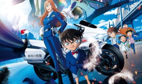 名探偵コナン ハイウェイの堕天使 BD・DVD 11月25日発売!