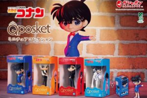 名探偵コナン Q posket ミニチュアコレクション  8月より登場!