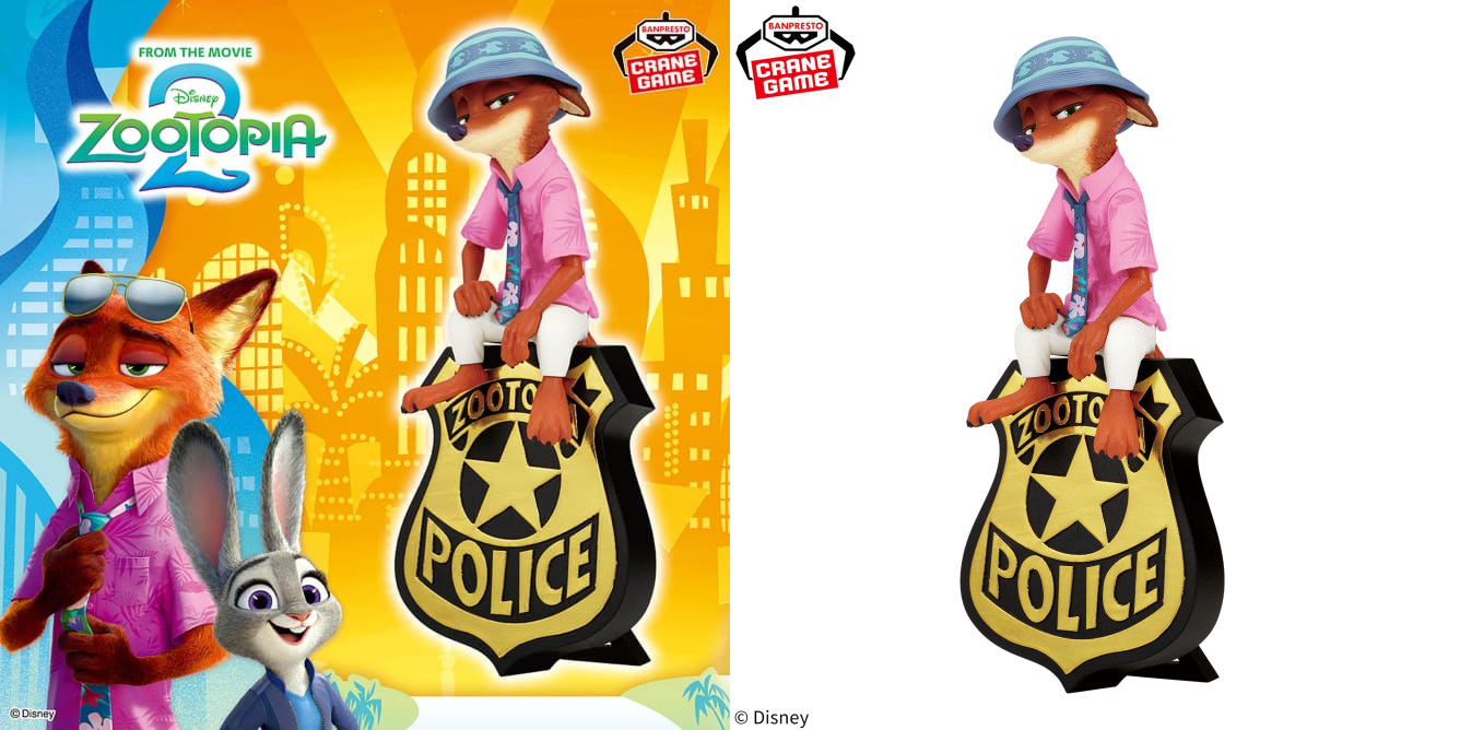 ズートピア2 モニタートップフィギュア 1月8日より登場!