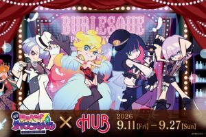 Newパンスト × HUB 9月11日よりバーレスクコラボ開催決定!