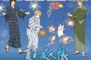 夏目友人帳 ポップアップストア in マルイ東京/大阪 7月18日より開催!