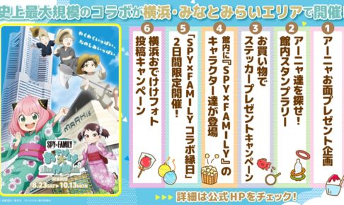 鬼滅の刃　映画特典第二弾　全6種 鬼滅の刃 遊郭編 完全生産限定版 全6巻 セット DVD BOX - メルカリ