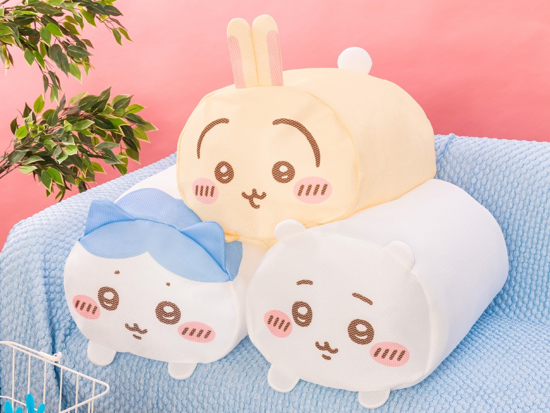 ちいかわ ランドリーネット 5月中旬より発売!
