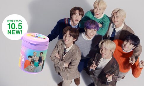 BTS × ロッテ Smileボトル スペシャル60秒CM 特設サイトにて特別公開!