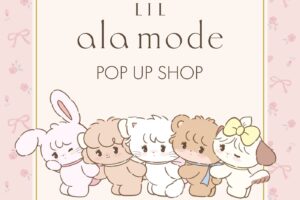 Lil ala mode ポップアップストア in 渋谷 2月3日より開催!