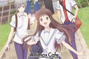 フルーツバスケットカフェ in Animax Cafe+原宿 8.18までコラボ開催中!!