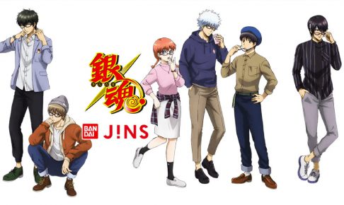 銀魂」x JINSコラボメガネが18種登場！7/13から予約開始！