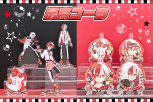 最高コーラ × ファミマ 4月23日より描き下ろグッズ登場!