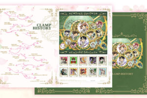CLAMPの日記念 × 郵便局 4月1日より豪華フレーム切手セット登場!