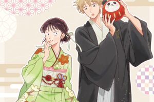 スキップとローファー 描き下ろし『着物』ストア in 新宿 1月8日より開催!