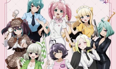 まほあこ 職業体験 POP UP in コトブキヤ 11月13日より開催!