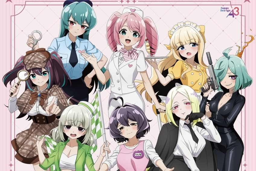 まほあこ 職業体験 POP UP in コトブキヤ 11月13日より開催!