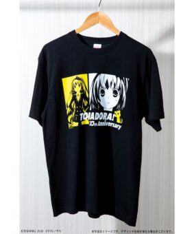 『とらドラ！』20周年記念 Tシャツ
