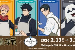 呪術廻戦 カフェ in Chugai Grace Cafe東京/大阪 2月13日よりコラボ開催!