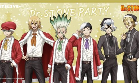 Dr.STONE カフェ in 東京/大阪/愛知 12月5日よりコラボカフェ開催!