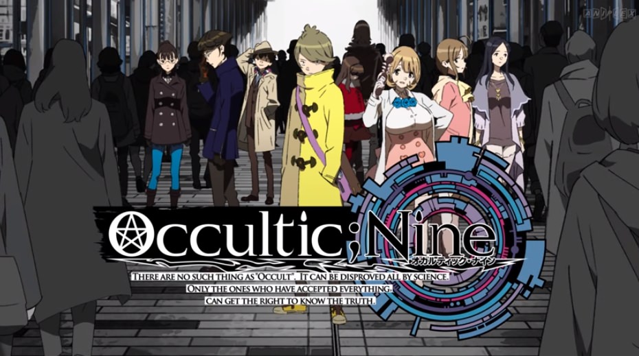 Occultic Nine オカルティック ナイン パセラ秋葉原 10 14 開催