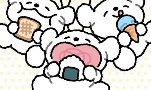 SUGOINU POPUP at Shibuya Moddy Starts November 19!