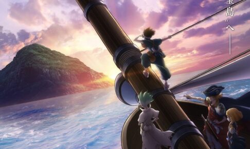 Dr.STONE 第3期 千空らと新キャラクターの映るティザービジュアル解禁!