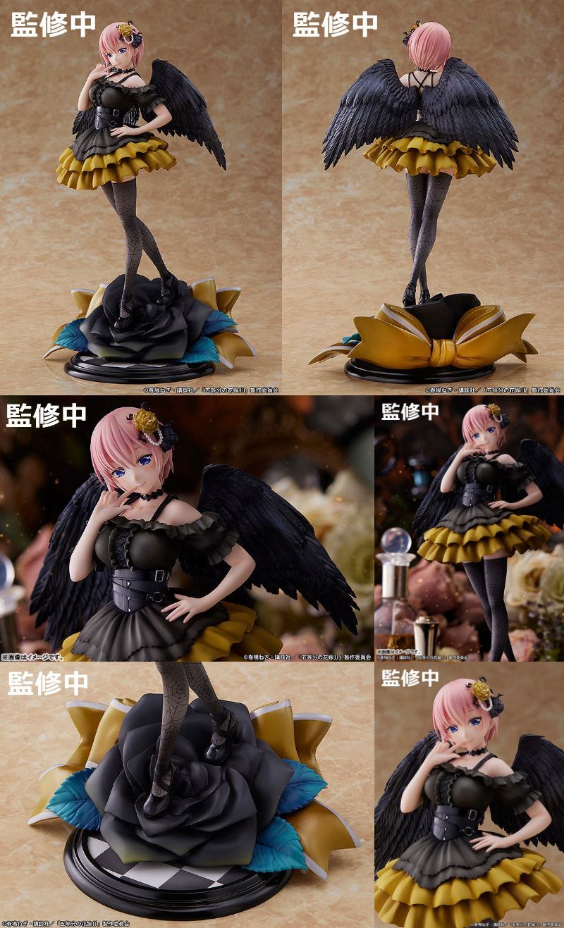 五等分の花嫁 一花と二乃の”堕天使 ver” 1/7スケールフィギュア 発売!