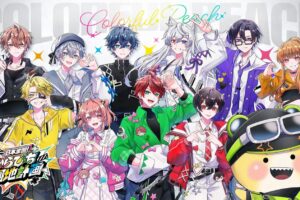 カラフルピーチ × 熊本・グリーンランド 8月7日よりコラボ開催!