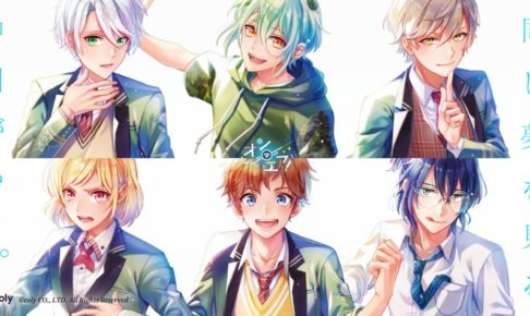 オンエア！× タワーレコードカフェ東京/大阪 11.6-12.2 コラボカフェ開催!