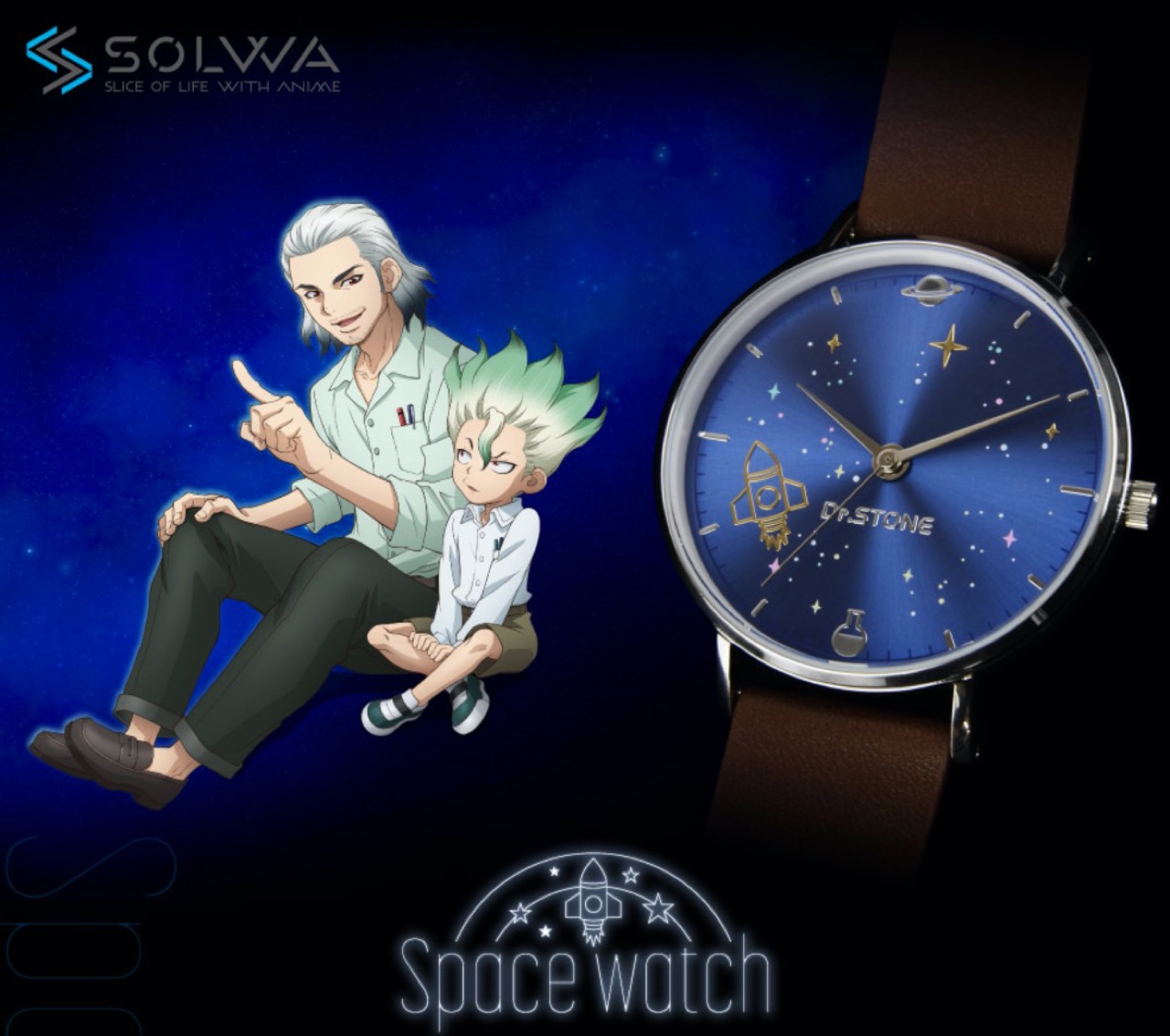 Dr.STONE(ドクターストーン) 宇宙デザイン 腕時計 2.19より予約受付開始!