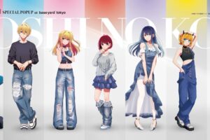 【推しの子】 雑誌撮影 ストア in baseyard tokyo 6月15日より開催!