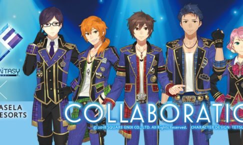 IDOL FANTASY × パセラ秋葉原/新宿 11.23-12.16 カラオケコラボ開催!!