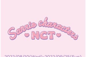 NCT × サンリオポップアップストア in 渋谷 8月10日より開催!