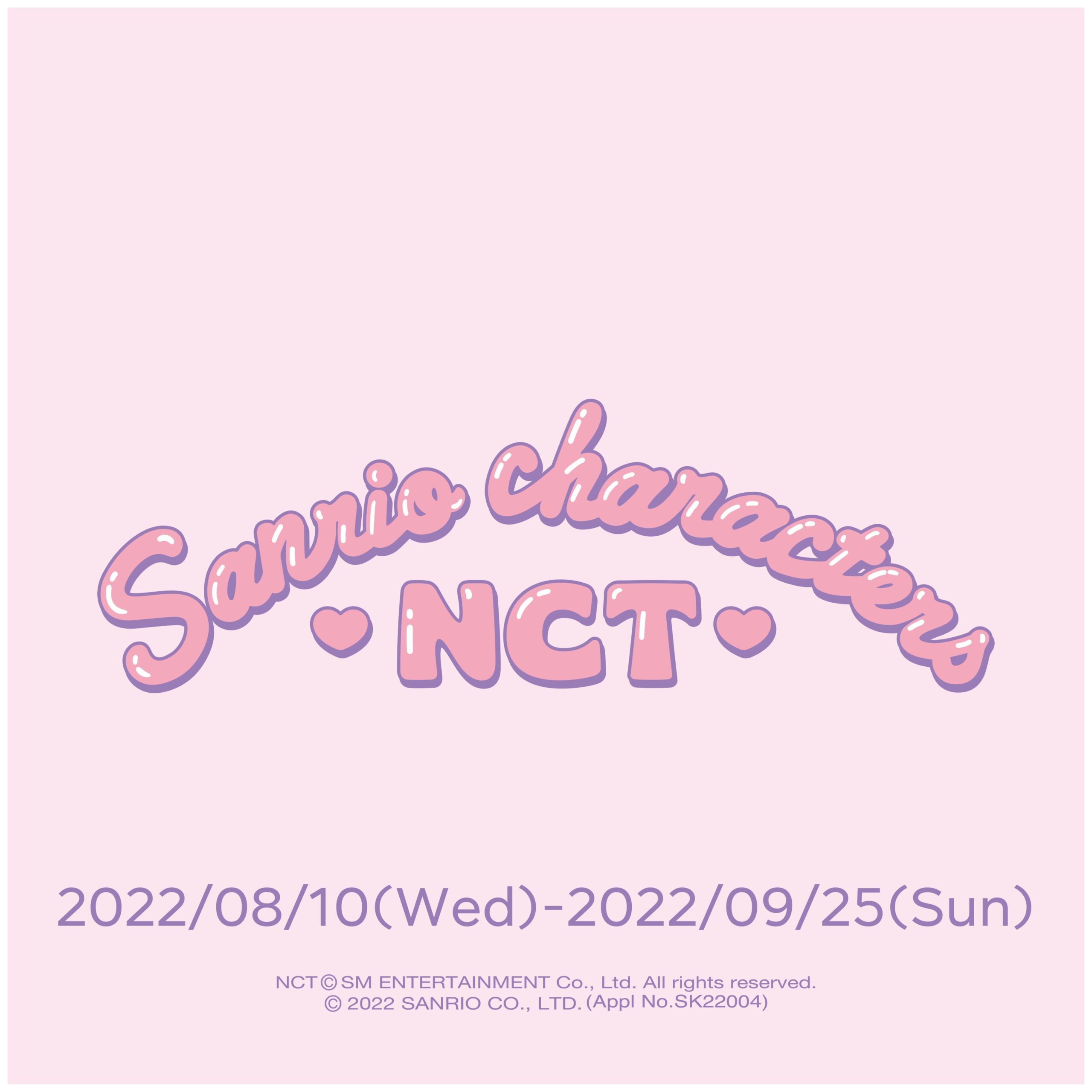 NCT × サンリオポップアップストア in 渋谷 8月10日より開催!