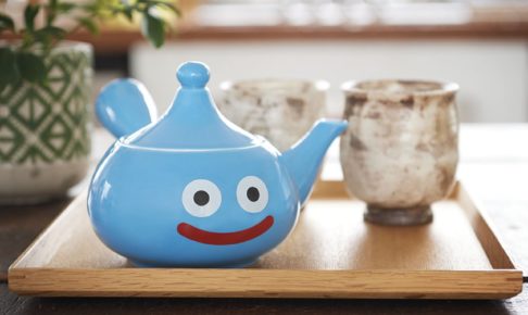 スライム型きゅうす「きゅうスライム」2020年5月23日まで予約受付中!!