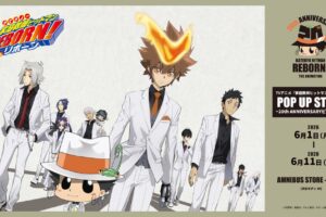 リボーン 20th ANNIVERSARY ストア in 渋谷 6月1日より開催!