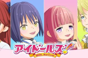 TVアニメ「アイドールズ!」2021年1月8日より放送開始!