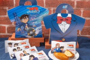 映画 名探偵コナン × 横濱ハーバー 4月10日よりコラボ商品発売!