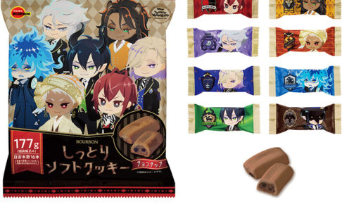 ツイステ しっとりソフトクッキーチョコチップ 2.16より登場!