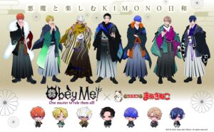 Obey Me! (おべいみー) × カラオケまねきねこ 2月22日よりコラボ開催!