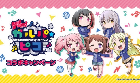 dafa67a2891933f2a322b754c29155