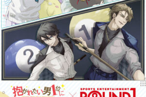 Dakaiichi × Round One: Collaboration Event Starts October 30 at All Locations!