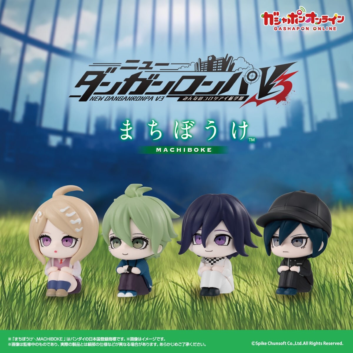 New Danganronpa V3: Waiting in Vain—Pre-orders Now Open Through October 25!